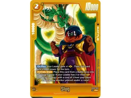Slug