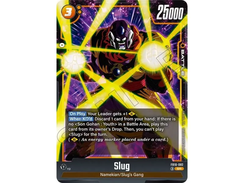 Slug