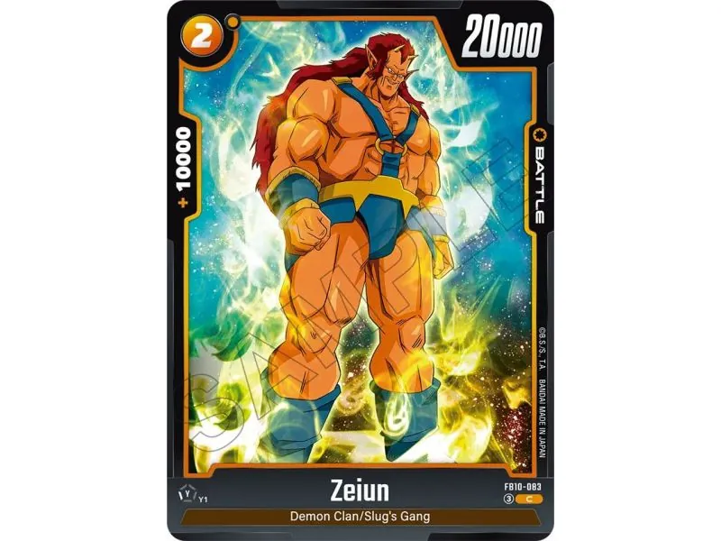 Zeiun