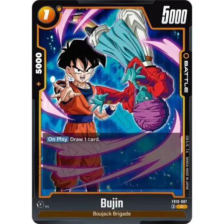 Bujin