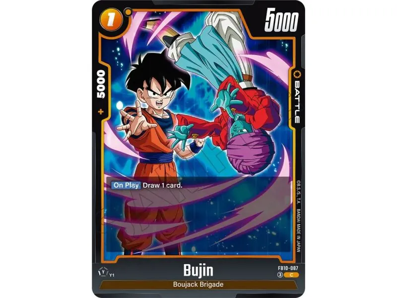 Bujin