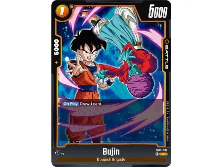 Bujin