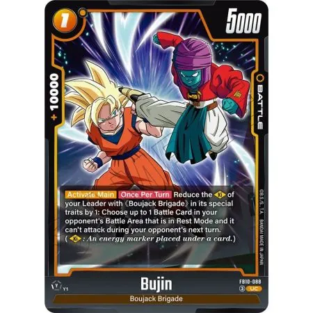 Bujin