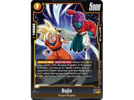 Bujin
