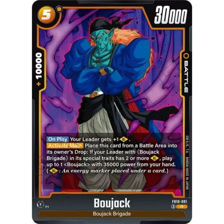 Boujack