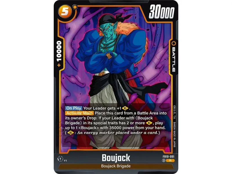 Boujack