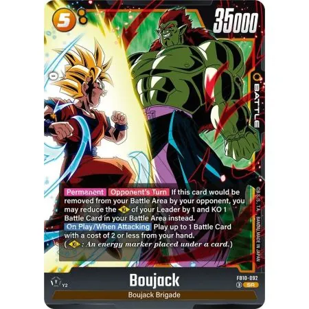 Boujack