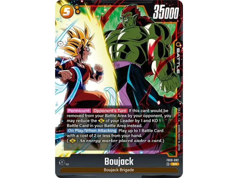 Boujack
