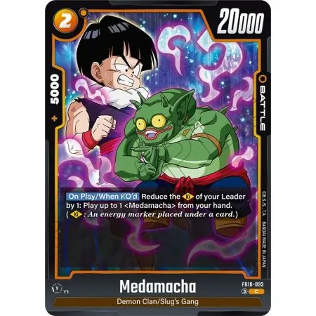 Medamacha
