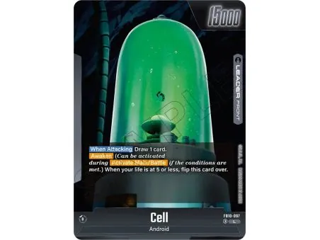 Cell
