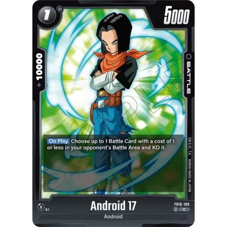 Android 17