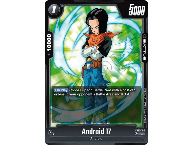 Android 17