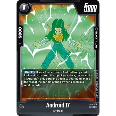 Android 17