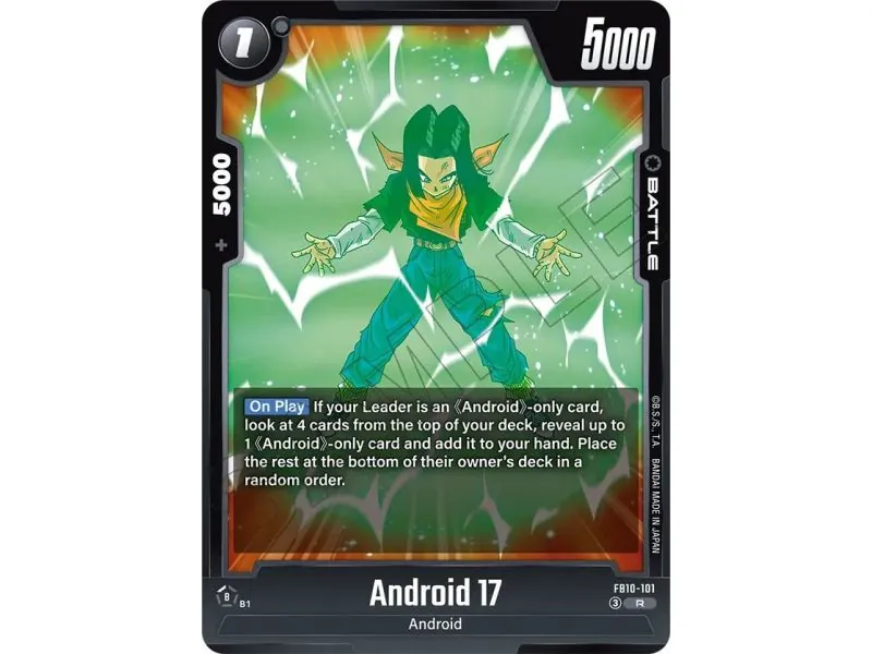 Android 17