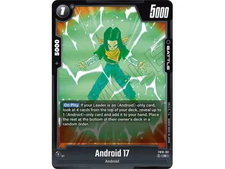 Android 17