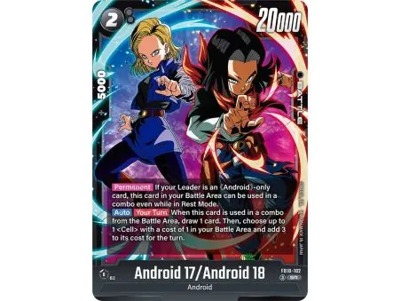 Android 17/Android 18