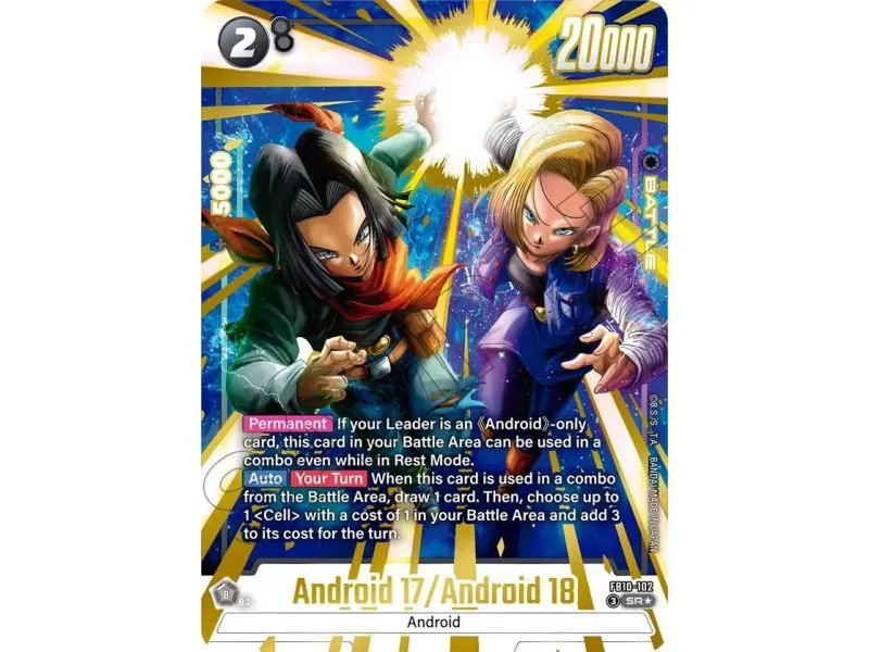 Android 17/Android 18