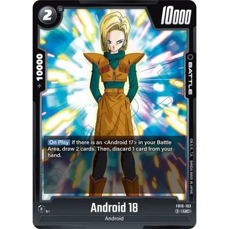Android 18