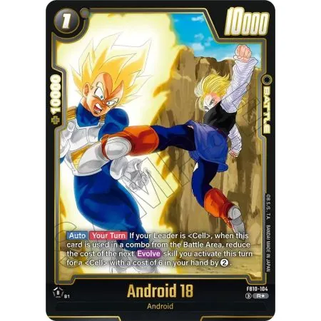 Android 18