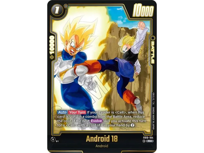 Android 18