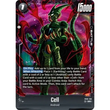 Cell