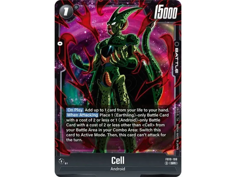 Cell