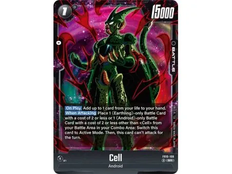 Cell