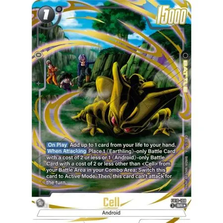 Cell