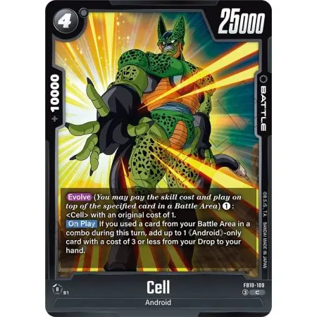 Cell