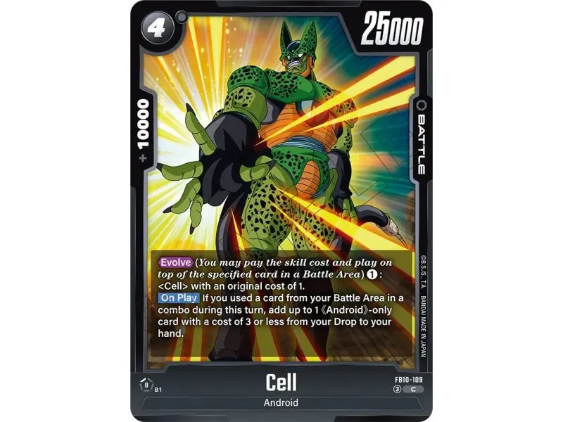 Cell
