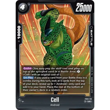 Cell
