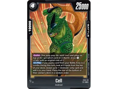 Cell