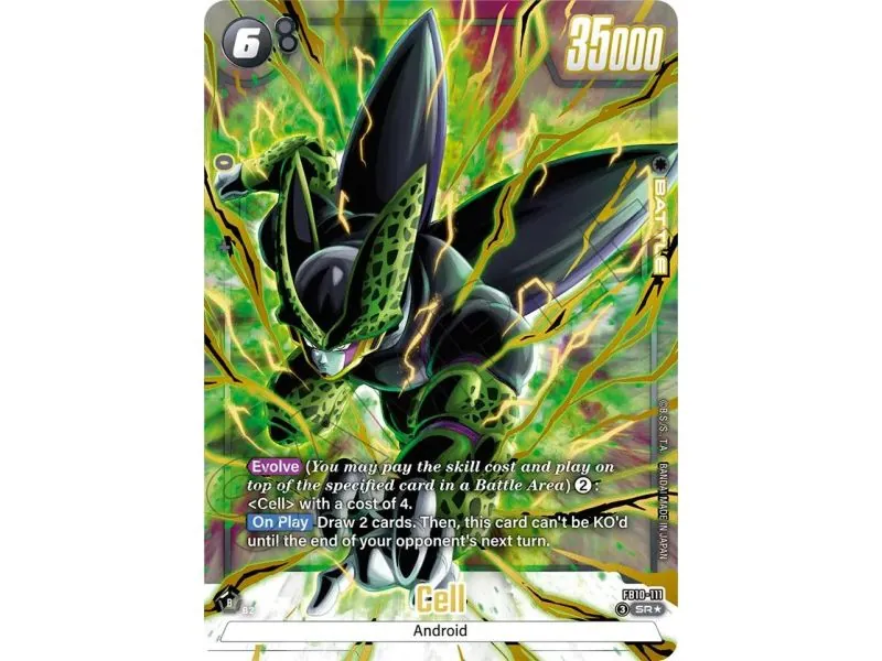 Cell