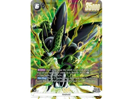 Cell