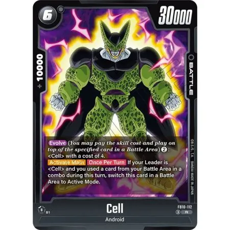 Cell