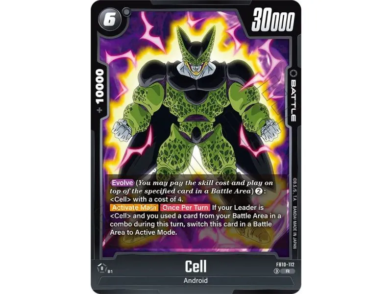 Cell
