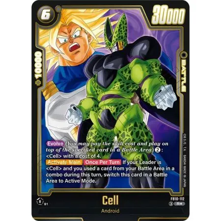 Cell