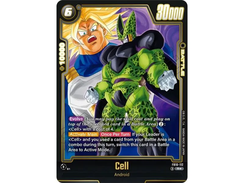 Cell