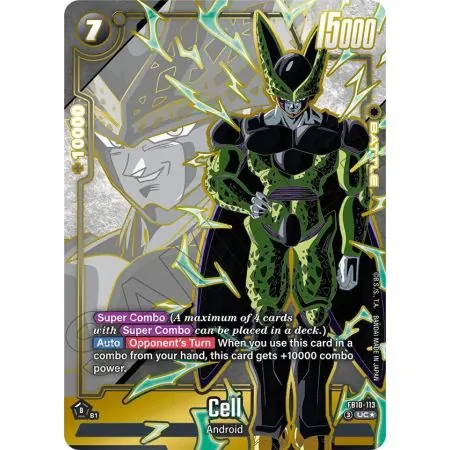 Cell