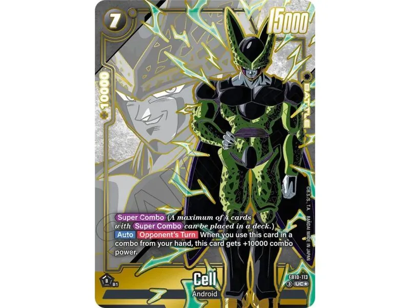 Cell
