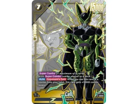 Cell
