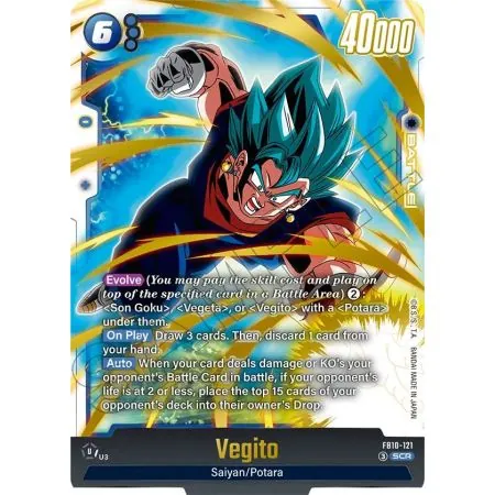 Vegito