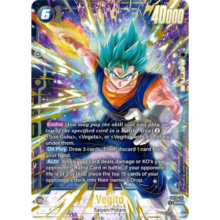 Vegito