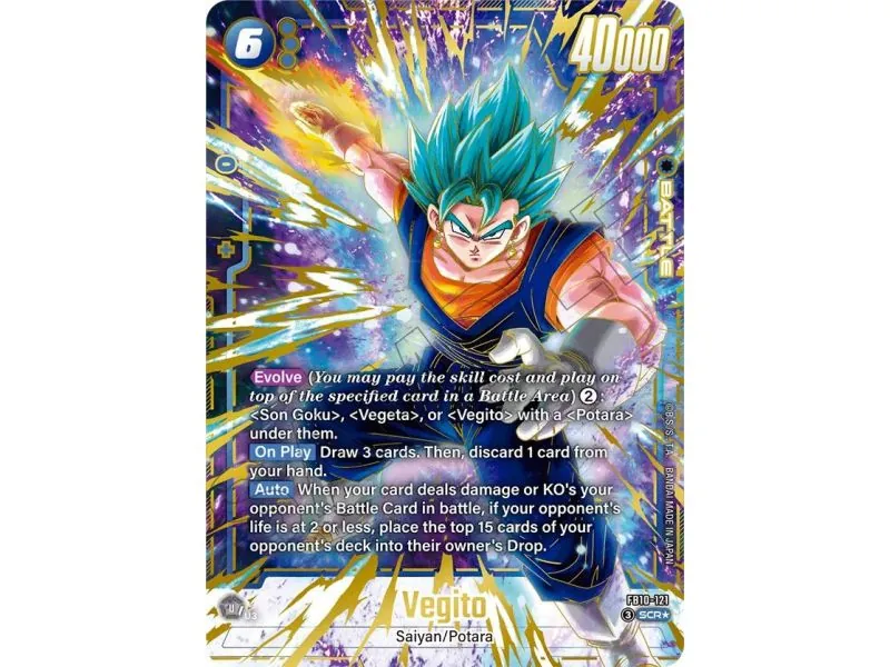 Vegito