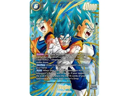 Vegito