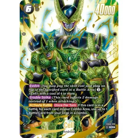 Cell