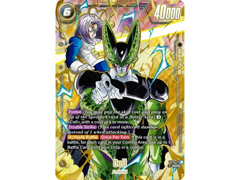 Cell