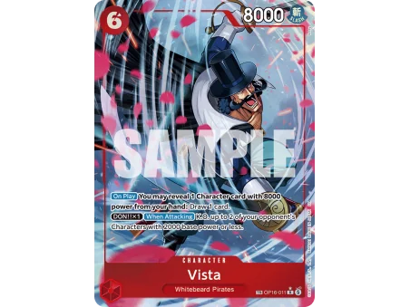 Vista OP16-011_p1 | OP16 | ProCards México