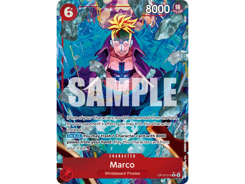 Marco OP16-014_p1 | OP16 | ProCards México