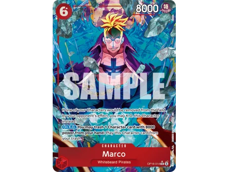 Marco OP16-014_p1 | OP16 | ProCards México